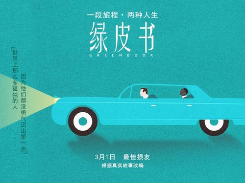哪里能做日语一级证书